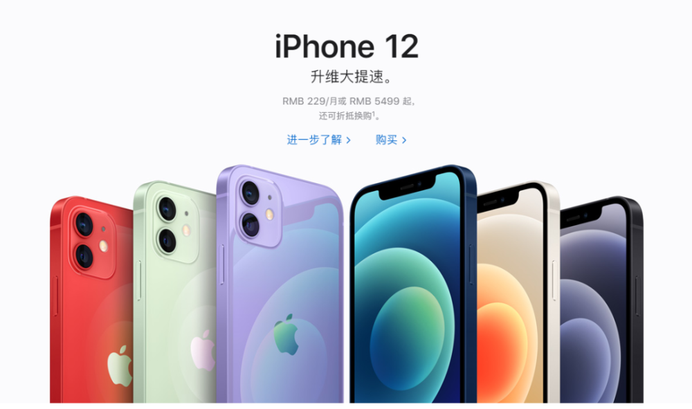 Iphone电池有救了 一个操作永远保持100 腾讯新闻