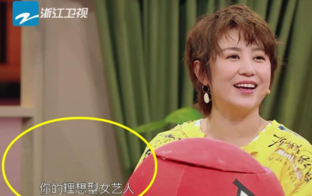华晨宇与张碧晨未婚生女录节目被问理想型女艺人却没说张碧晨