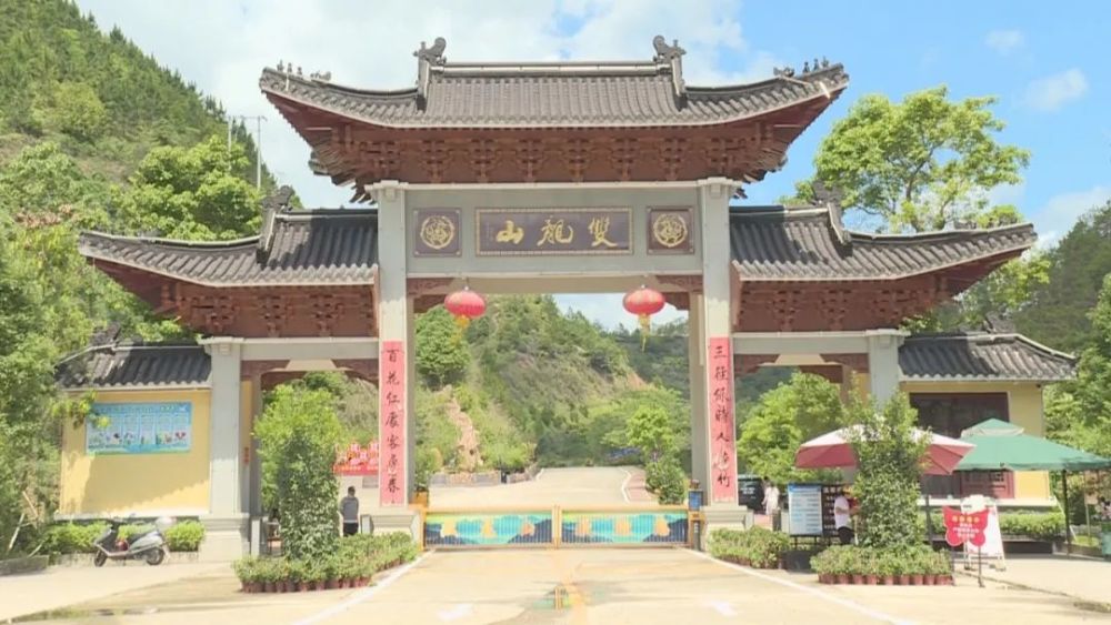 五華縣雙龍山旅遊區是廣東省重點民生工程項目,景區主要以生態農業