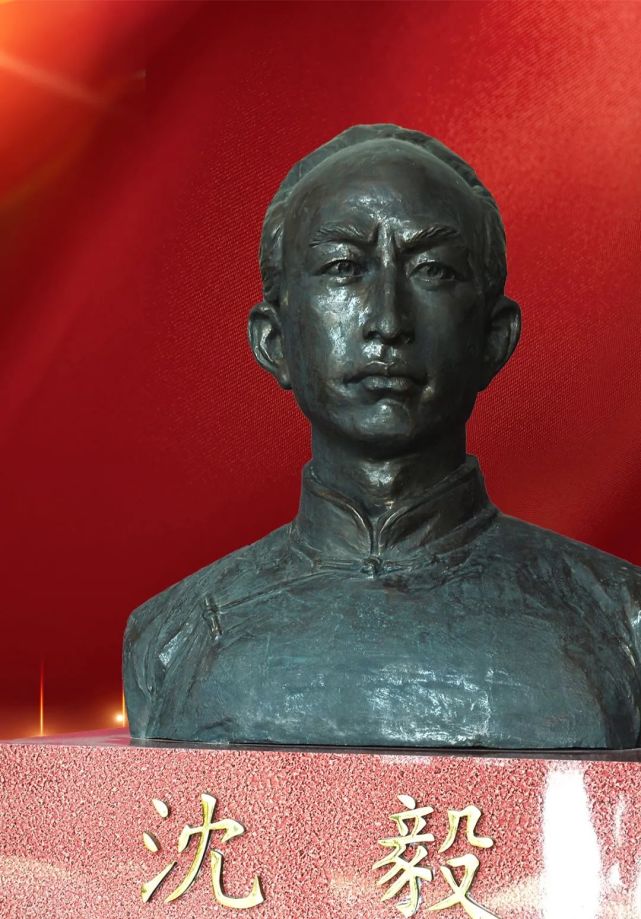 中共江浙区泰兴独立支部纪念馆)(位于泰兴市古溪镇刁家网沈毅雕像他们