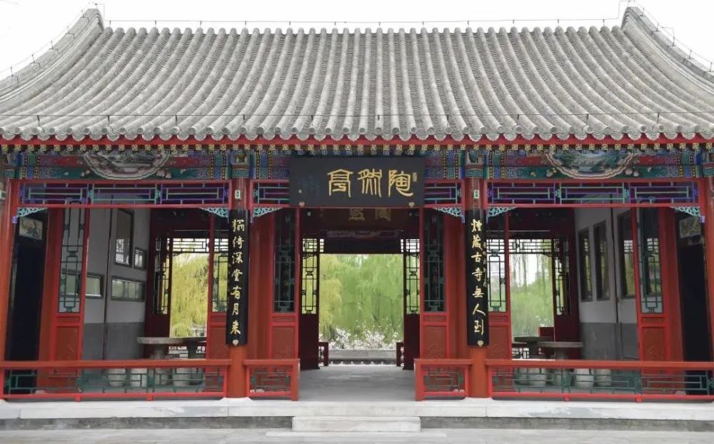 直播预告探访革命活动的秘密基地陶然亭公园慈悲庵