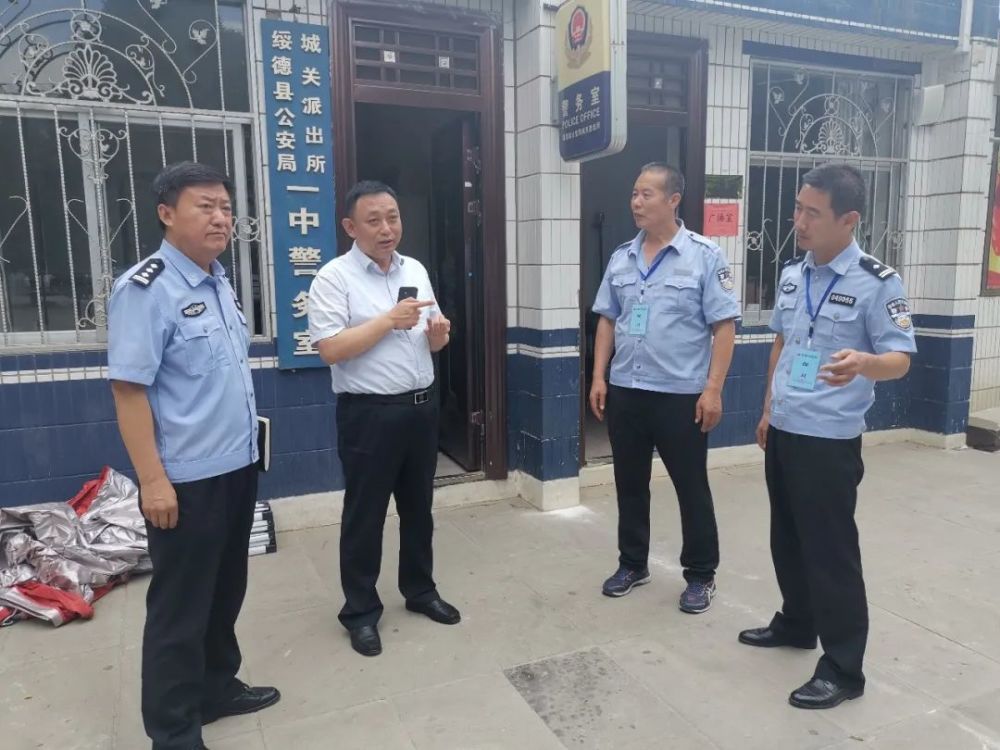 【我为群众办实事】副县长,公安局长丁杰检查指导中考安保工作