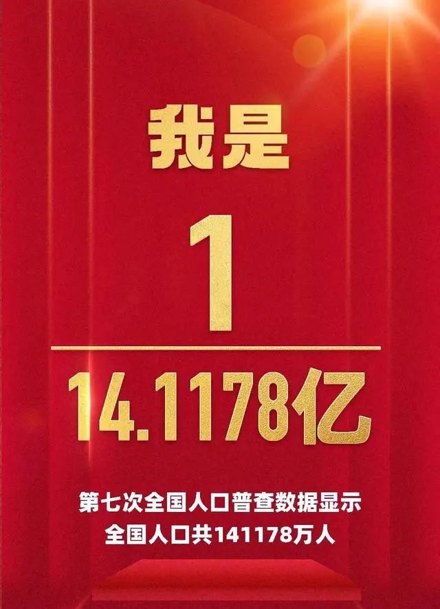 新加坡有多少人口_新加坡人口普查:人口增速放缓华裔占居民人口74.3%