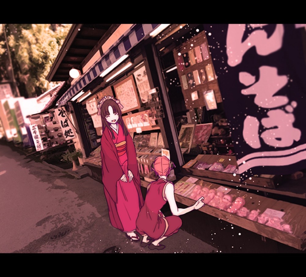 银魂|澄夜公主壁纸