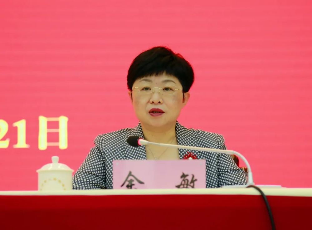 全省检察队伍教育整顿推进会持续深化查纠整改全面推进总结提升