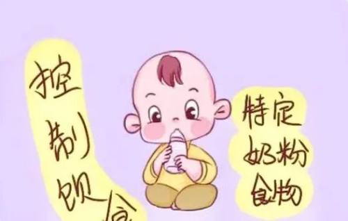 苯丙酮尿症如何预防?