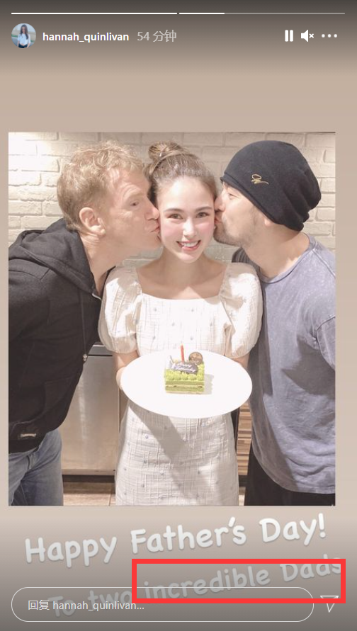 昆凌晒父亲节温馨合照 被爸爸和老公夹击吻 甜夸周杰伦伟大 全网搜