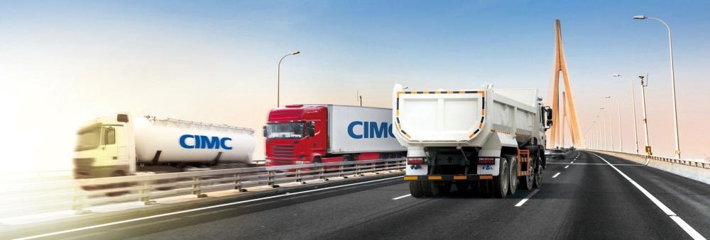 a股二次上市!中集车辆近三年营收740亿