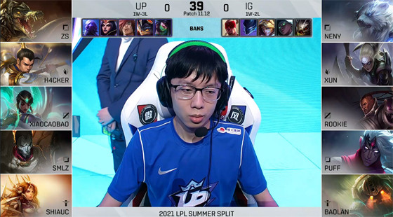 ig 2:0 up "超级泡泡"puff斩获夏季赛首个五杀