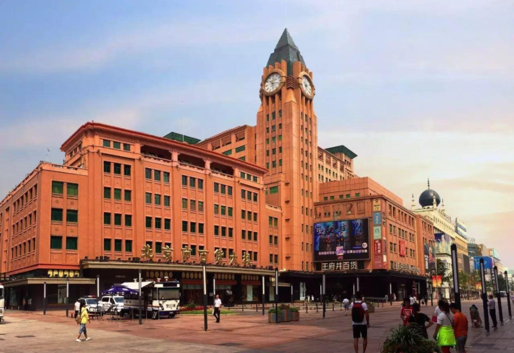 统购统销的背景下,国内有十多家百货商场得益于政策,能直接从一级采购