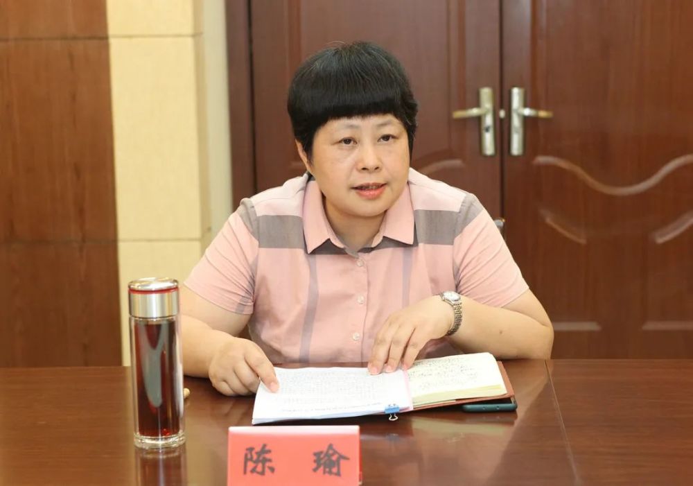 队伍教育整顿三明市检察院召开队伍教育整顿总结提升环节座谈会