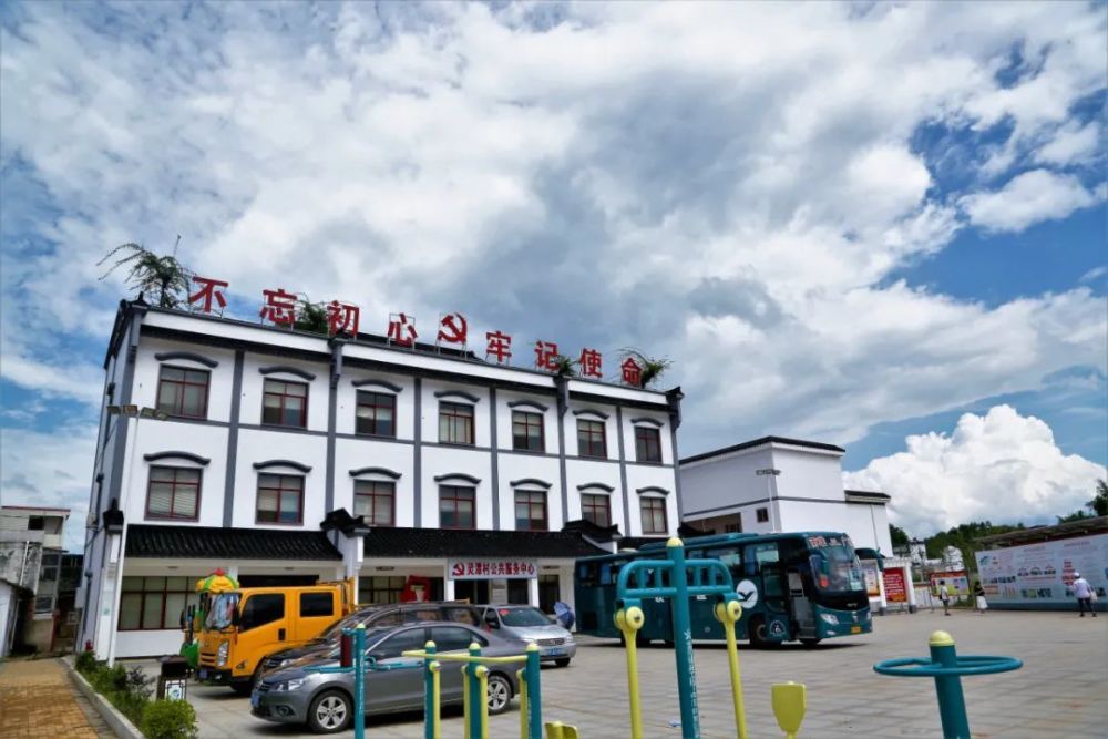 喜迎党代会珠玑镇大力实施乡村振兴战略刷新镇域新颜值