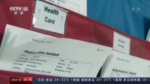 美国多州停发失业救济金 民众 不活了 腾讯新闻