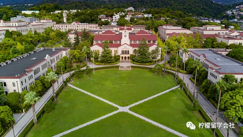 柠檬留学日本大学巡礼 日本关西学院大学怎么样 腾讯新闻