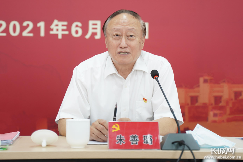 "学习李大钊精神"研讨座谈会在唐山乐亭举行