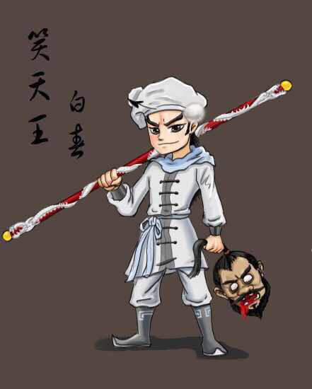 白眉大侠中武圣人于和的八大护法武功如何