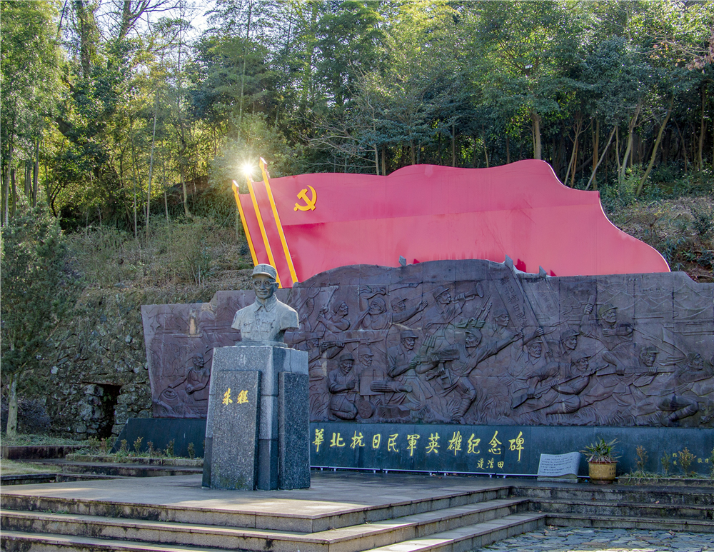 杨得志将军亲笔题词称其为"铁军将才".朱程故居