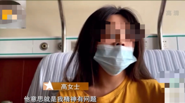 货拉拉女乘客跳车身亡后 首汽约车一女乘客也选择“用生命跳车”(图1)