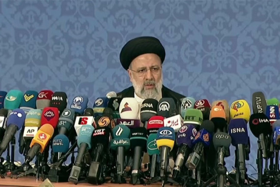 伊朗当选总统易卜拉欣·莱西:我们将支持核谈判 弹道导弹计划不可谈判