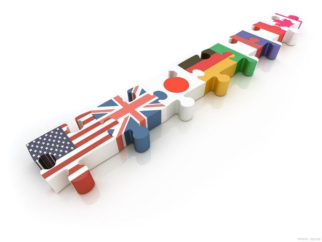 世界各国的gdp排名_目前各国的经济状况:印度不顾风险,韩国喜中带忧,中国依旧强劲(2)