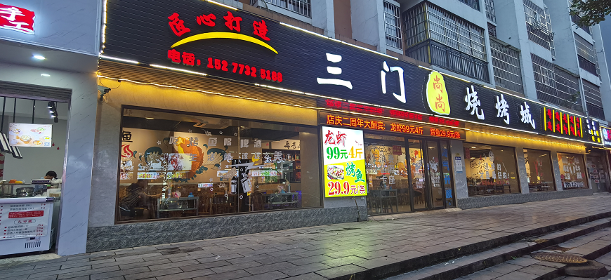 桂林这条街,火了!