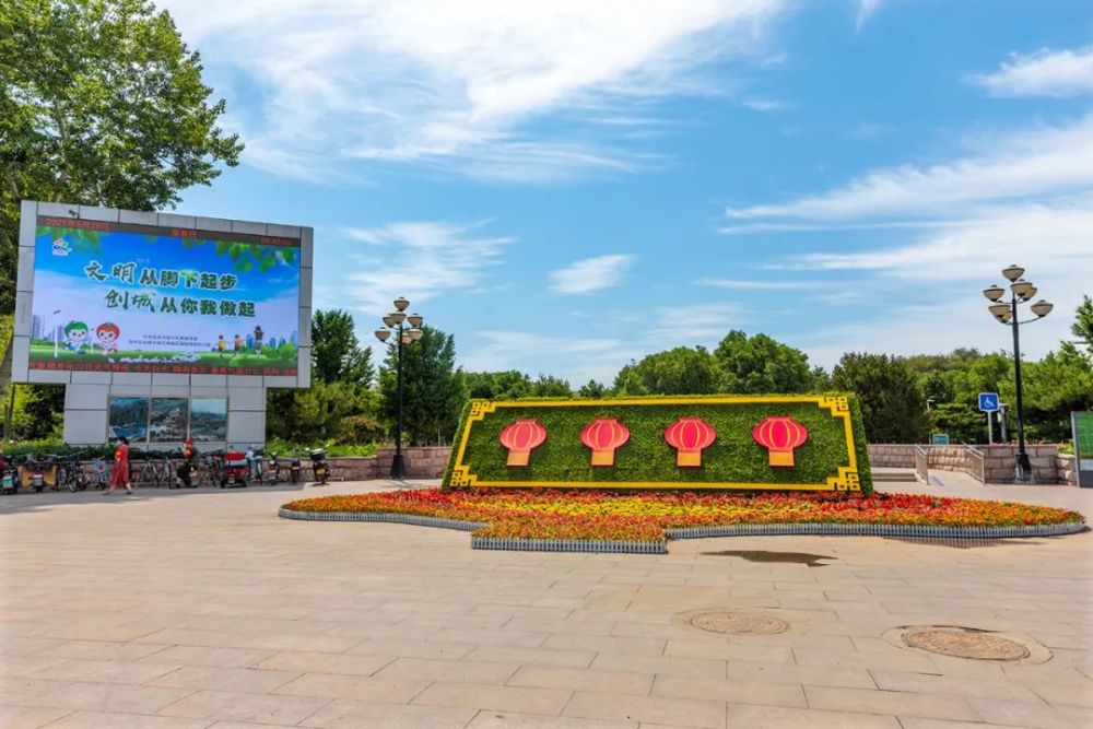 打卡去昌平庆七一主题花坛上新了