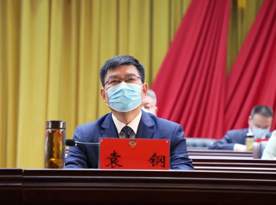 政协息县第十届委员会第五次会议隆重开幕