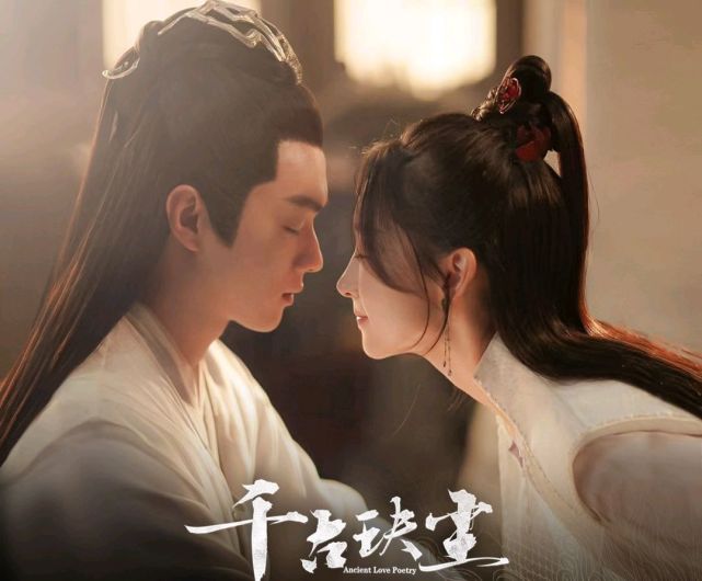 千古玦尘天启黑化另有隐情神兽芜浣才是狠角色