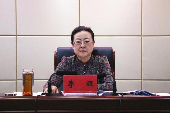 市委常委,宣传部部长李丽出席会议并讲话.