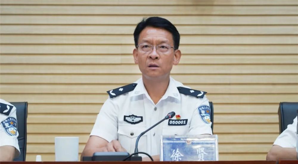 怒江州公安局召开三个规定宣讲暨警示教育大会