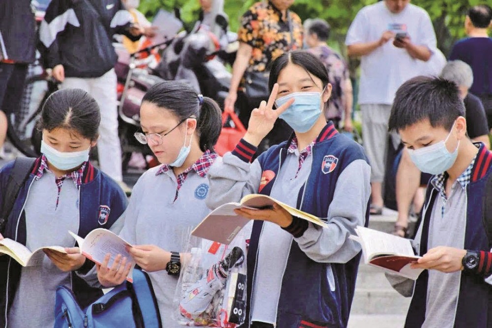 南京中考顺利结束_腾讯新闻