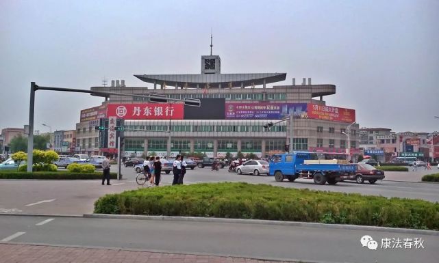 【辽宁县名志】东沟县名来源