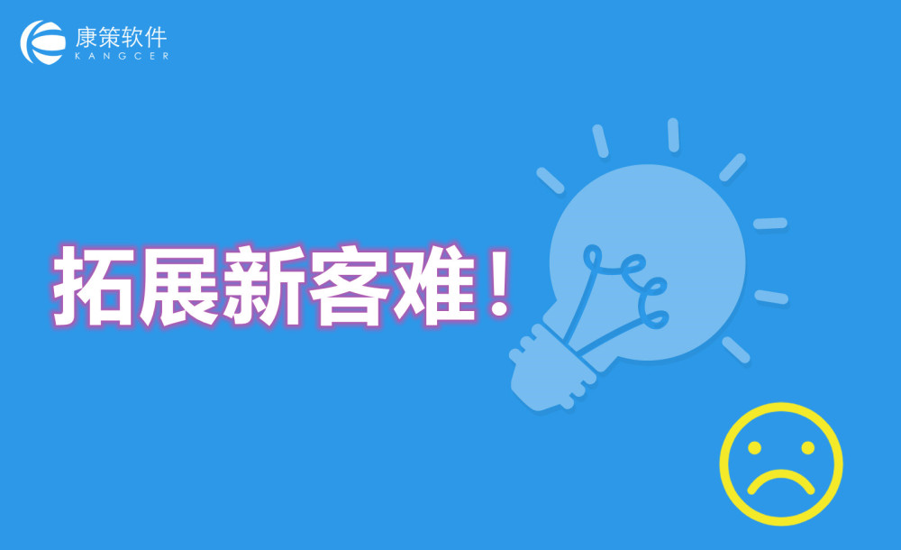 CRM：直擊醫療機構6大核心痛點場景 ,每個都是迫切需要醫院經營者思考馬上解決-智醫療網