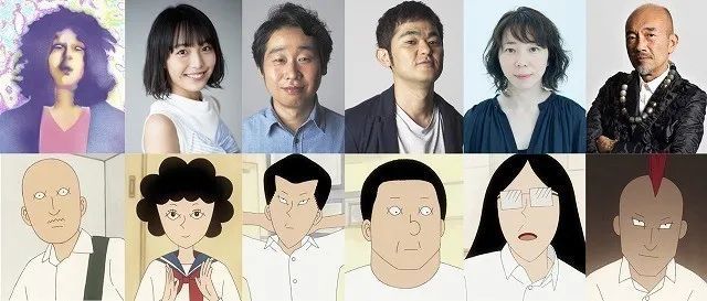 苦撑7年 一人爆肝000多张原画 这部画风诡异的动画让人边笑边泪目 全网搜