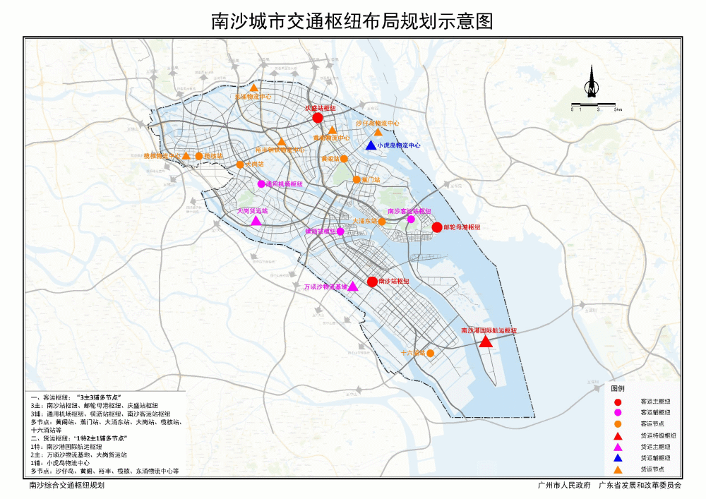 南沙站是匯聚多條高鐵城際地鐵的對外交通樞紐