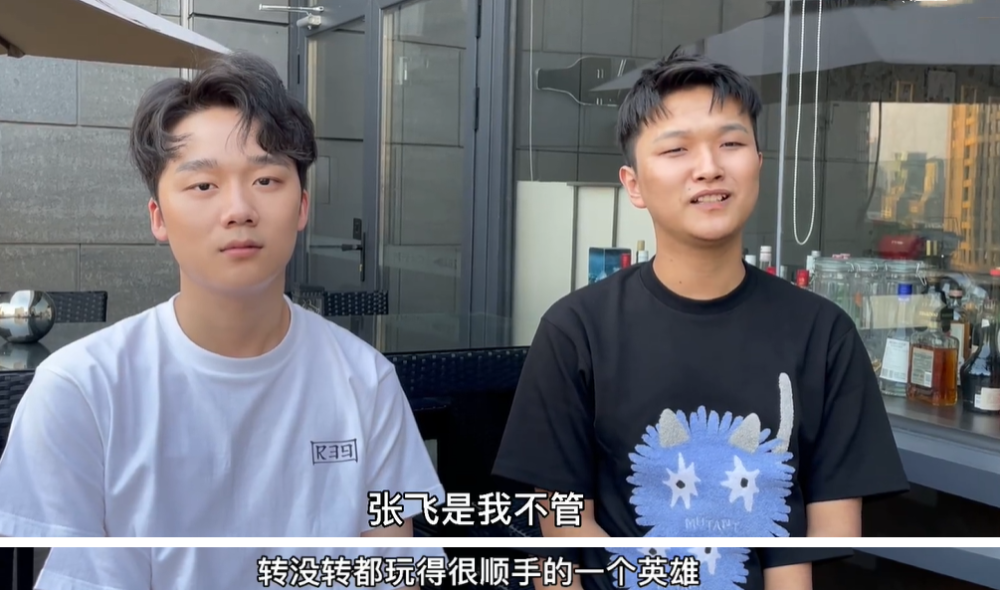 RNGM猫神直言转辅助之后最喜欢张飞，世冠目标进正赛，有机会首发_腾讯新闻