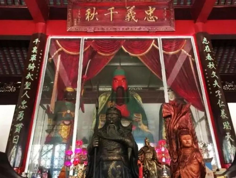 元杂剧 大破蚩尤 与关公战神 雨神崇拜的发轫 全网搜 元杂剧 大破蚩尤 与关公战神 雨神崇拜的发轫 全网搜