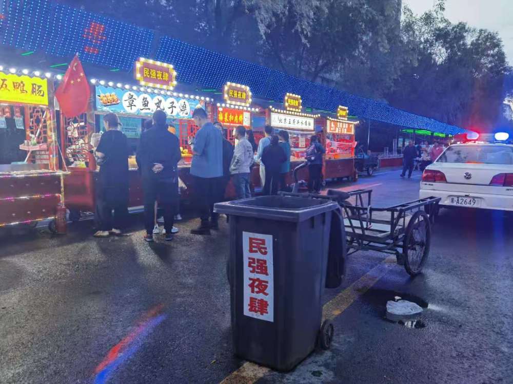 贵州网站建设路夜市_(贵阳哪有夜市摊2020)