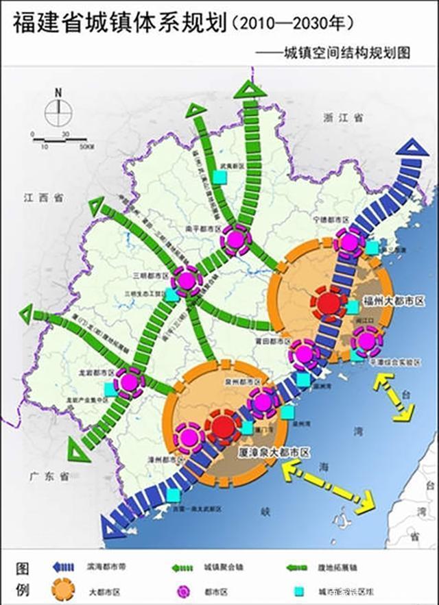 福建两大都市圈发展现状福州都市圈上升国家级厦漳泉都市圈仍在编制中
