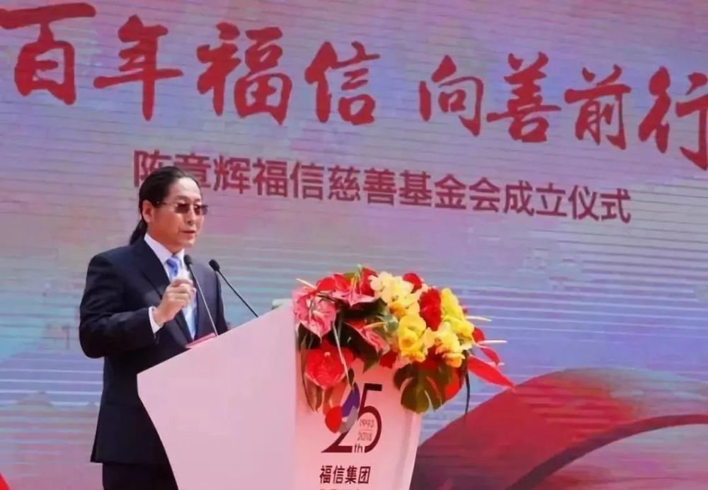 钱坑林乐洪富豪排行榜_湖南娄底8人登上全球富豪榜,5人身价超百亿,涟源独占4席(2)