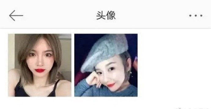 微博网红女神排行_4位女网红微博粉丝排行:韩安冉稳居第一,次惑小仙女令人意外!