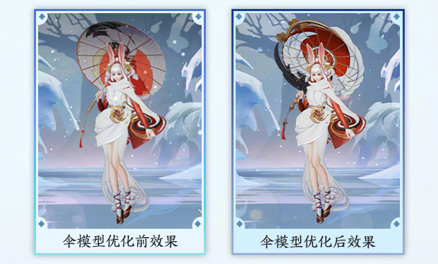 s24商店大变有292碎片巨赚祈雪灵祝优化好美全民免费史诗别错过