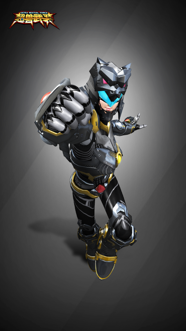 超兽武装人物篇风影