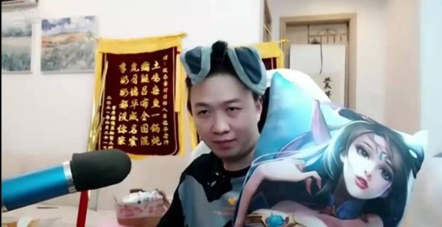 网友:笑死了|王者荣耀|虎牙|礼物|吕德华|王者荣耀&吕布