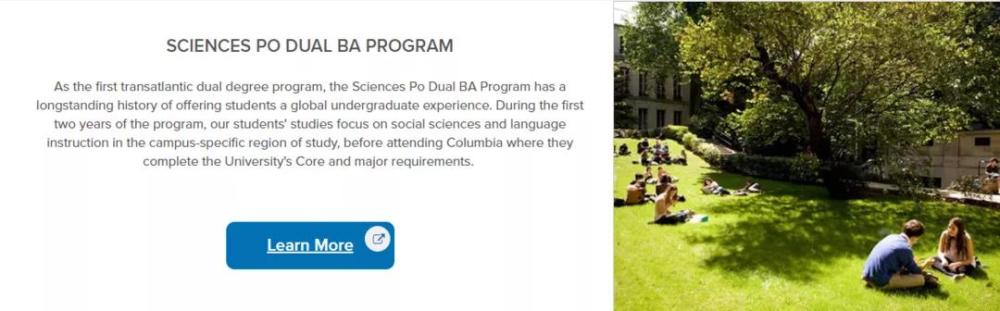 为何哥大减招中国学生 倾向美高学生 还有别的路可走吗 腾讯新闻