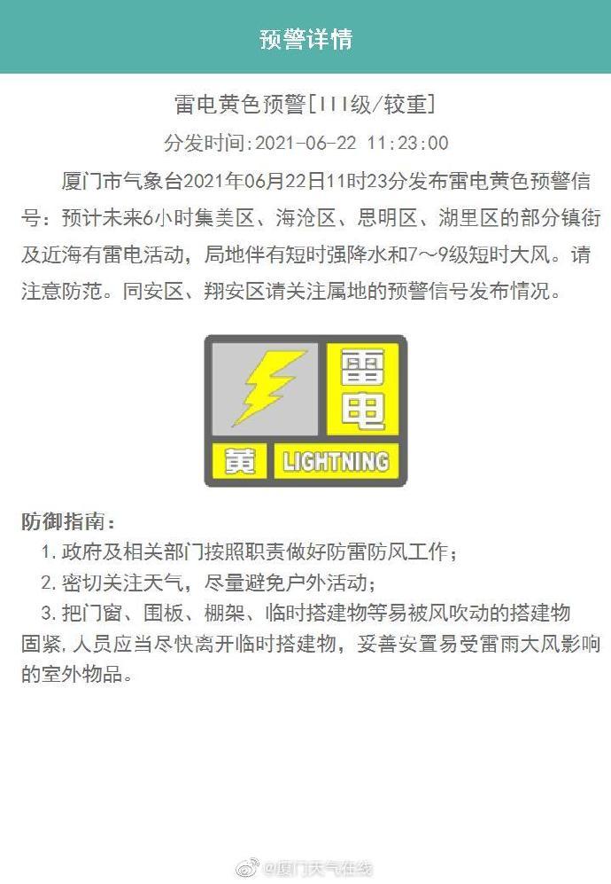 免責聲明:本文來自騰訊新聞客戶端自媒體,不代表騰訊網的觀點和立場.