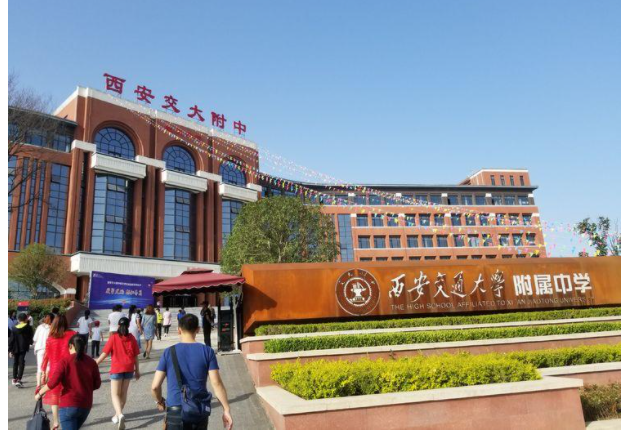 教师称,可能性不大_腾讯新闻