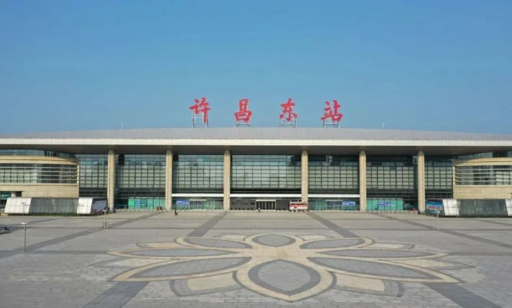 调图许昌东站48列列车有大变化