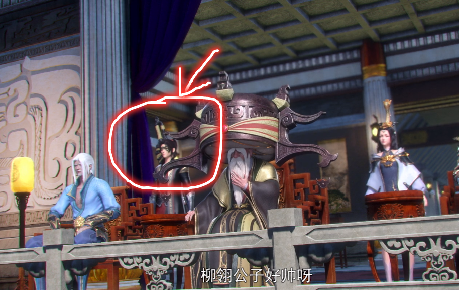 斗破苍穹:萧炎炼药竟然穿帮,图片放大3倍后笑了,玄重尺真会演