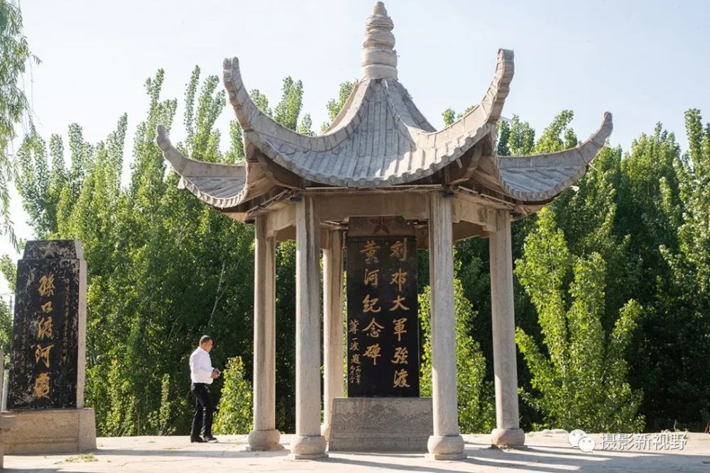 濮阳"将军渡",红色故事多_腾讯新闻